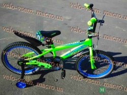 Детский двухколесный велосипед STONE CROSSER -5 16"